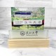 【團購商品，10個起做】淡江花牆手機名片座
